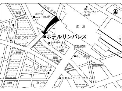 Hotel Sunpalace Hiroshima Esterno foto
