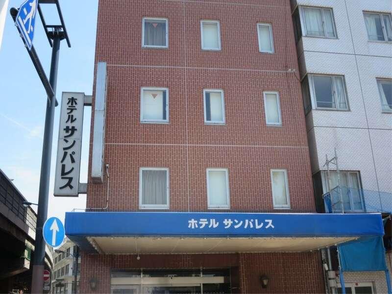Hotel Sunpalace Hiroshima Esterno foto